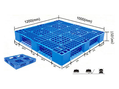 田字網(wǎng)格塑料托盤 田字網(wǎng)格塑料托盤