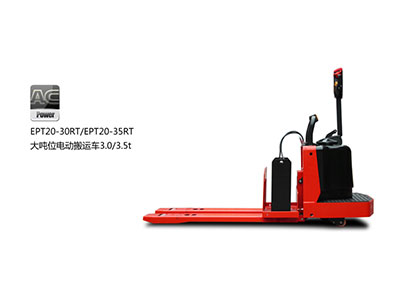 大噸位全電動搬運(yùn)車 大噸位全電動搬運(yùn)車