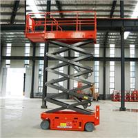 自行剪叉式升降平臺(tái) 自行剪叉式升降平臺(tái)