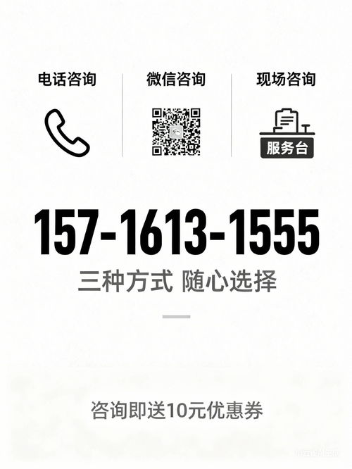 羅源至宜興豪華臥鋪客車票務代理服務指南
